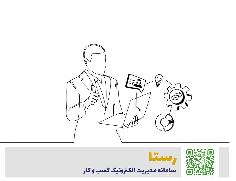 Description of the image